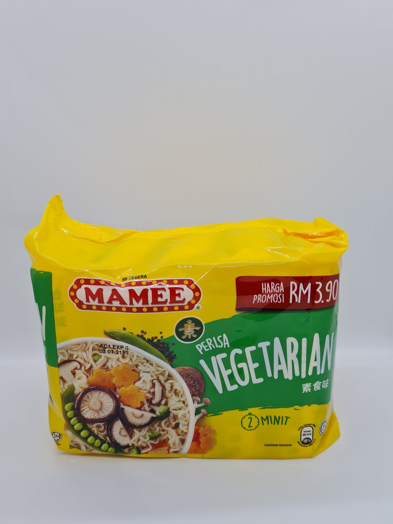 mamee-vegetarian-flavour-instant-noodles-4x80g-gular-mart