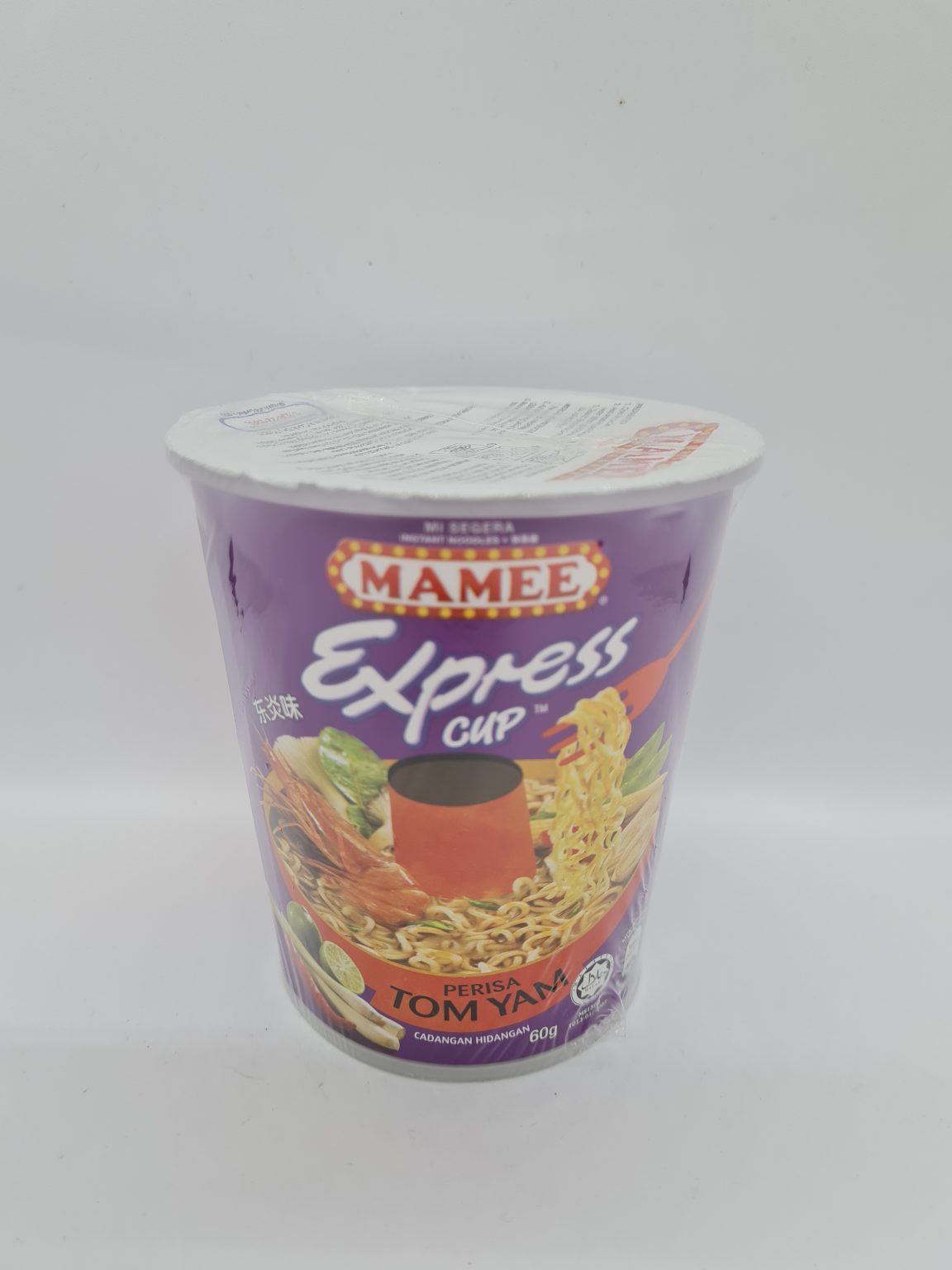 Mamee Express Cup Noodles Tomyam Flavour 60g Gular Mart 