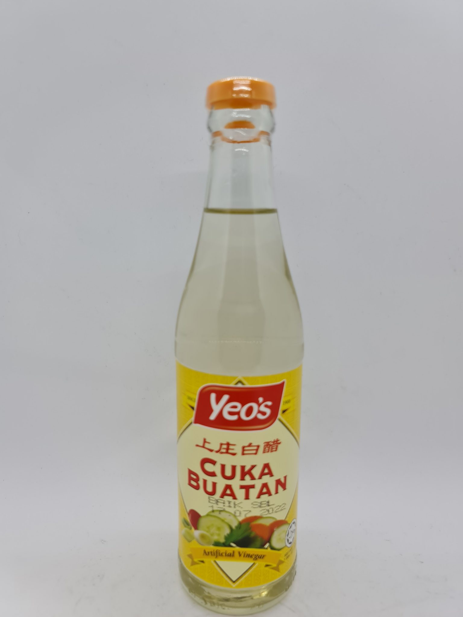 YEO’S WHITE VINEGAR 330ML Gular Mart